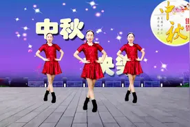 八月十五中秋节，这首歌又火了，全网热播中，祝你健康平安全家顺