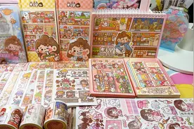 🎀恰恰の手帐 木子里 开箱 手帐拼贴 沉浸式 白噪音 胶带 教学