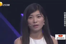 告白：闺蜜爱上我男友，男友现场说出实情，女孩崩溃：后悔不已！视频封面