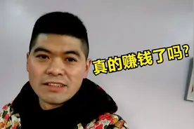 姚三马犬舍繁殖两窝狗发财了？20条狗崽能赚多少钱？三马说出实情视频封面