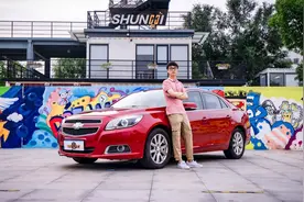 不到8万买二手顶配迈锐宝！造型酷似科迈罗，后期问题真不少？