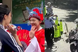 70秒回顾高考首日：一年一度“名场面”又出现 数学难度冲上热搜视频封面