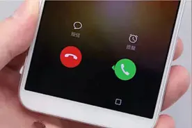 原来手机来电话还能报出来电人的姓名电话，真实用，看完就会了视频封面