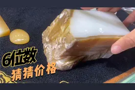 让妹子惊讶的新疆且末糖白料，一片价值6位数，成色真的太漂亮了视频封面