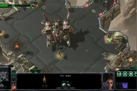 《星际争霸2》虫族剧情战役[虫群之心]全流程剧情攻略02亡命天涯视频封面