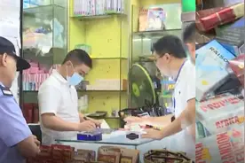 你买的可能是自创“长沙”牌卷烟！喷码与正规香烟区别，你知道吗视频封面