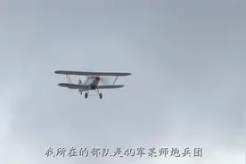 印尼一口气购买8艘护卫舰，日本货出局，美军看上的意大利货真香视频封面