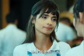 她被好闺蜜喜欢的男人表白了，闺蜜得知后这样做视频封面