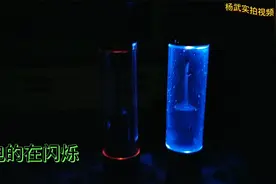 电动牙刷的使用过程视频封面