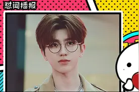 蔡徐坤出道前英语面试视频曝光！纯正的美式发音惊呆考官