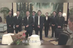 扫黑风暴：骆组长召开会议，扫黑除恶正式开展，尘封凶案浮出水面