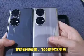 2024年拍照最好的10款手机，随手一拍都是大片，拍照党必备