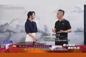 “选砖”困难症怎么治？教你辨别既优质又正宗的佛山砖！视频封面