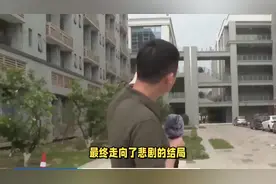 "重庆三峡职业学院女生坠亡：呼吁全社会关注大学生心理健康"视频封面