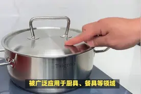 长期使用316不锈钢危害