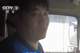 “湿化”作业工作者：守护城市清凉，不惧高温“烤”验视频封面