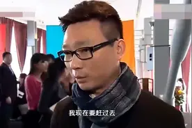 郎永淳妻子癌症复发，同事看到他的眼睛都慌乱了