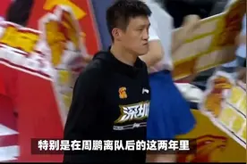 周鹏摊牌，官宣决定，去向曝光，喊话娇妻，朱芳雨期待视频封面