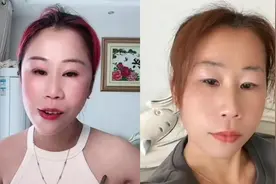 调侃918的网红娟子疑似被抓，警方带她做体检，披头散发目光呆滞视频封面