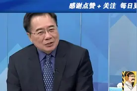 中国汽车出口全球第一蔡正元：中国经济崛起势无可挡视频封面