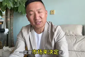 泰山到泰安站出租车35，滴滴才20，价格出入这么大正常吗？