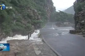 防汛进行时：蓟州强降雨 梨木台关闭排险