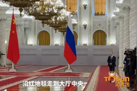 近距离在克宫乔治大厅看欢迎仪式：金色大门打开礼兵行“注目礼”