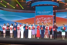 福建省第二届广播电视与网络视听播音主持职业技能竞赛成功举行视频封面