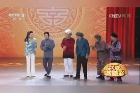 「神技秀」李晶晶现场绝活表演《五朵金花》，一口气搞定观众！视频封面