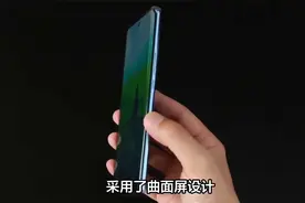 荣耀X50 GT，骁龙8+旗舰芯片，科技与设计的完美融合视频封面