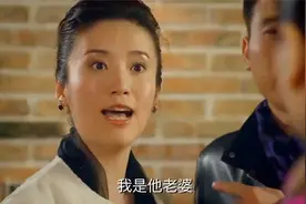 穷小伙背着媳妇去相亲，没想被媳妇撞见，直接给美女泼水视频封面