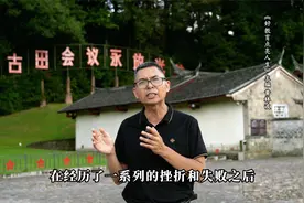 你知道毛主席写作不朽名篇《星星之火，可以燎原》的背景故事吗？