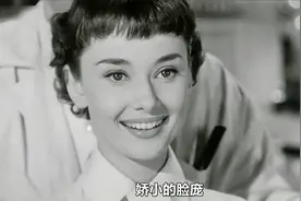 《罗马假日》距今已有68年，却依然被大家奉为经典之作！