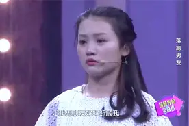 女孩不是第一次谈恋爱，男友发现大怒，竟带她闺蜜玩消失！视频封面