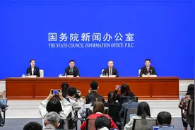 中国证监会：完善全国社保基金、基本养老保险资金投资政策制度视频封面