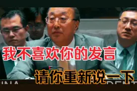 世界人民大团结万岁只有中国做到了!  !视频封面