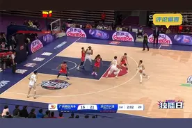 【球星高光】第20轮 定海神针 孙铭徽复出战轰12分10助7断视频封面