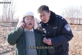 董叔去二龙湖宣传反电诈，结果半路杀出个惊喜