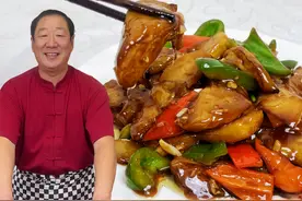 东北老式地三鲜，老厨一次教会你调味秘诀，年夜饭就吃正宗东北菜