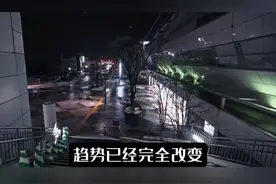 为何全国要停止大基建？