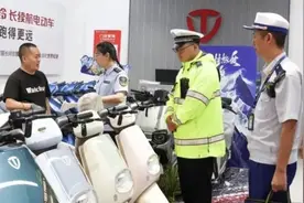 江苏多地允许电摩上路，这是解除“禁摩限电”了吗？