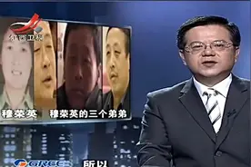 弟弟为救嫂子捐骨髓变废物，哥哥一脚踢开他：你没用了视频封面