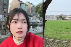 女生晒浙江农村太好住，上门收垃圾没物业费，对比市区房价太超值视频封面