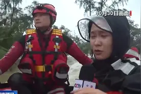 海南多地遭遇特大暴雨 总台记者跟随救援人员进入受灾村庄视频封面