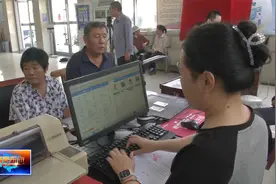 新泰市民政局：下乡补领结婚证 服务暖民心视频封面