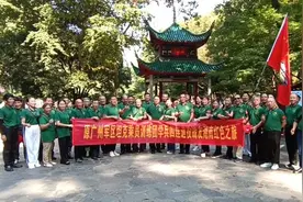 原广州军区坦训团学兵四连部分战友及家属九月十日参观《爱晚亭》视频封面