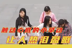 监控下的暖心泪目，轮椅女孩面对高高台阶困惑无助，随后感人瞬间视频封面