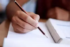 2024四川高考分数线公布！一本线文科529分，理科539分视频封面