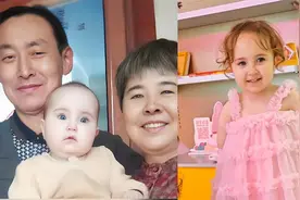 祖上3代中国人生出金发碧眼小美女！宝妈：宝宝太爷爷是俄罗斯人视频封面