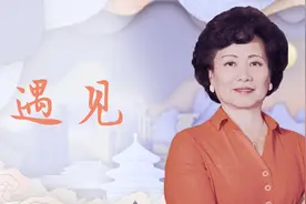 “西班牙最具影响力的华人女性”陈弘：我的成功得益于中国的崛起视频封面